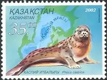 Timbre du Kazakhstan, 2002