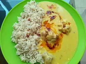 Image illustrative de l’article Kadhi