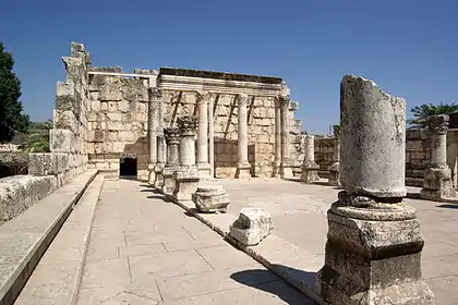 Vestiges de la synagogue.