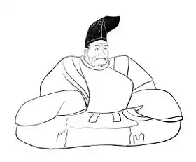 Kagetoki Kajiwara