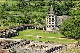 Kalyana Mahal vu depuis la colline Rajagiri.