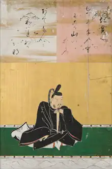 Un poète noble japonais en costume de cérémonie.