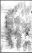 Kang Yingqian en train d’être surclassé par l’ennemi