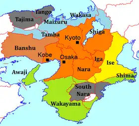Image illustrative de l’article Kansai-ben
