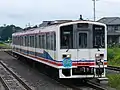 Série KiHa 2300