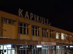 Gare de Kapıkule (en) – frontière entre la Turquie et la Bulgarie.