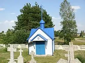 Szeszyły