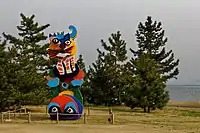 Grenouille et chat à Naoshima, Japon, 1990
