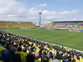 Kashiwa