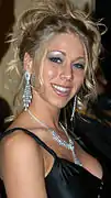 Katie Morgan(Stacey)