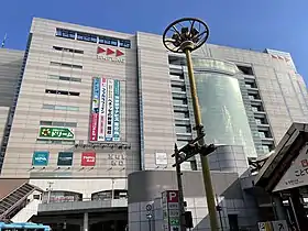 Image illustrative de l’article Gare de Kawaramachi (Kagawa)