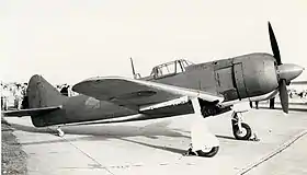 Vue de l'avion.