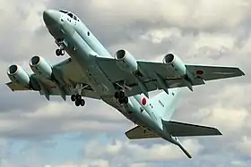 Un P-1 au Royal International Air Tattoo 2015.