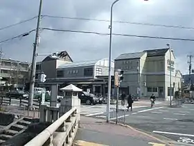 Image illustrative de l’article Gare de Demachiyanagi