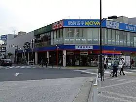 Image illustrative de l’article Gare de Keisei Kanamachi