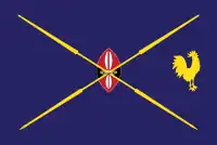Drapeau présidentiel de Jomo Kenyatta (1963–1978)