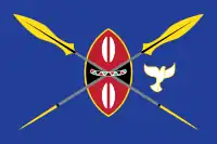 Drapeau présidentiel de Uhuru Kenyatta (2013–2022)