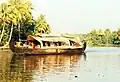 Maison flottante à Alappuzha