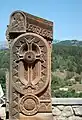 Khatchkar à Gochavank en Arménie.