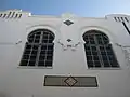 Ancienne école israélite.