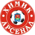 Logo actuel.