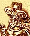 Portrait de Peroz sur la monnaie.
