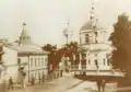 Eglise Saint Nicolas (détruite en 1935)