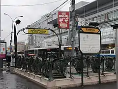 Édicule Guimard.
