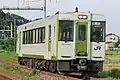 Série KiHa 110