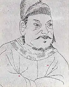Illustration.