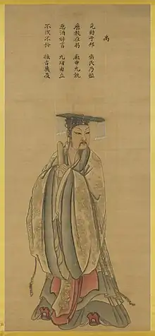Illustration.