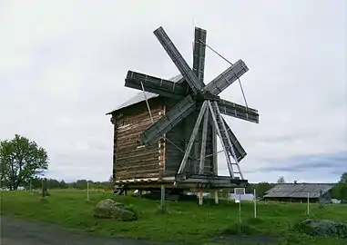 Écomusée de Kiji.
