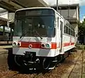 Kitetsu 1