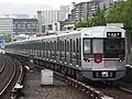 Kitakyu série 9000