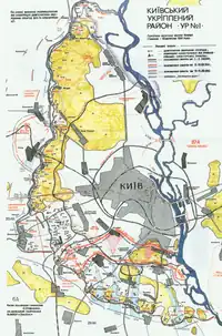 1941. Carte militaire des fortifications autour de Kiev.