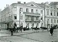 Hôtel Kleineh.