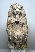Hatchepsout agenouilléeGranit, peinture.H. 61,6 cm. Met
