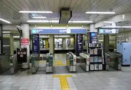 Ligne de contrôle
