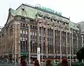 "Kaufhof an der Kö" entre la Königsallee et la Heinrich-Heine-Allee