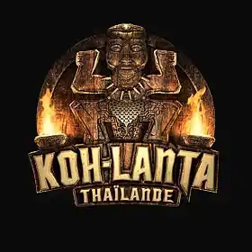 Logo de la saison 15.