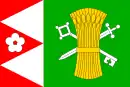 Drapeau de Kojatice