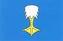 Drapeau de Kokory