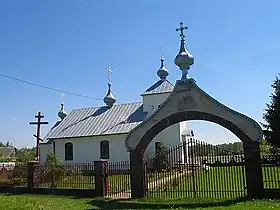 Kopytów (Lublin)
