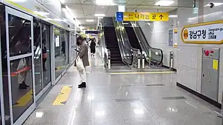 En 2018.