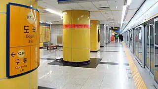En 2018.