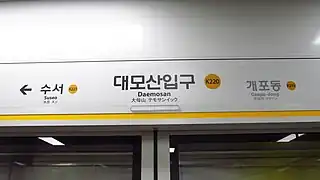En 2018.