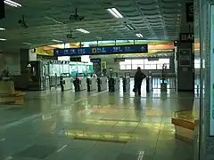 En 2008.
