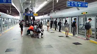 En 2018.