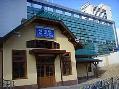 En 2007.