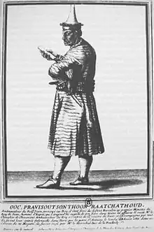 Kosa Pan avec un lomphok, 1686